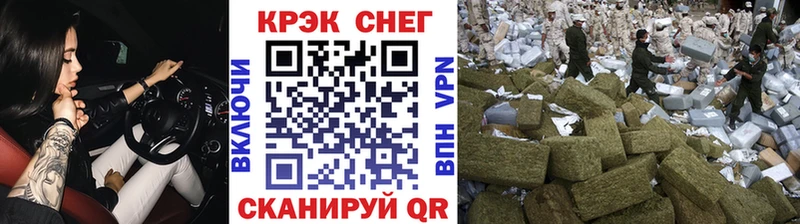 Какие есть наркотики Городец Кодеин БУТИРАТ АМФЕТАМИН ссылка на мегу ссылка A-PVP Канабис Гашиш