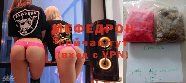соль ск Беломорск