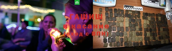 кокаин перу Белокуриха