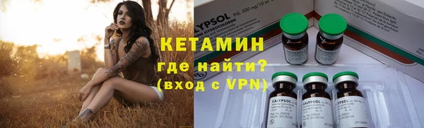 apvp Богородск