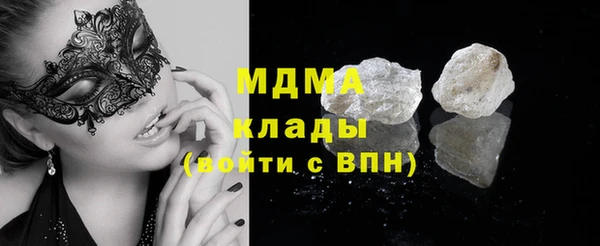 сатива Богданович