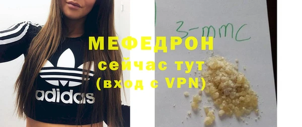 ALPHA PVP Белоозёрский
