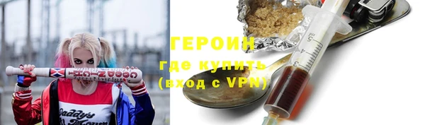 apvp Богородск