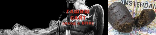 сатива Богданович