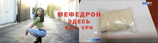 сатива Богданович