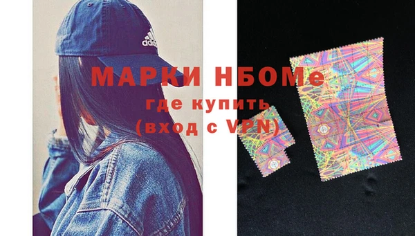 сатива Богданович