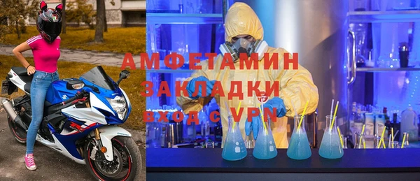 сатива Богданович