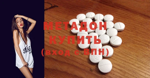сатива Богданович