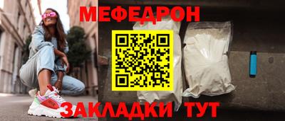 ALPHA PVP Кумертау