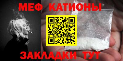 мдпв Кунгур