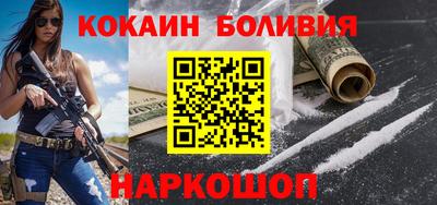 ALPHA PVP Кумертау