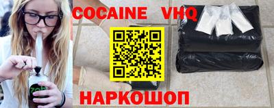 ALPHA PVP Кумертау