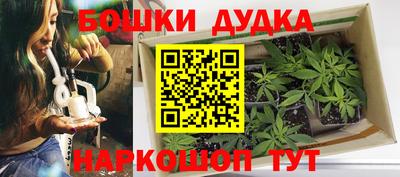 ALPHA PVP Кумертау