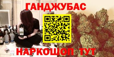 ALPHA PVP Кумертау