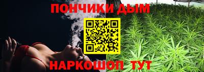 ALPHA PVP Кумертау