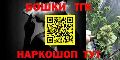мескалин Кулебаки