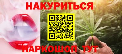 ALPHA PVP Кумертау