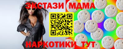 ALPHA PVP Кумертау