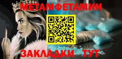 мдпв Кунгур