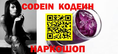 ALPHA PVP Кумертау