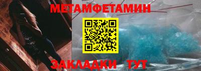 ALPHA PVP Кумертау