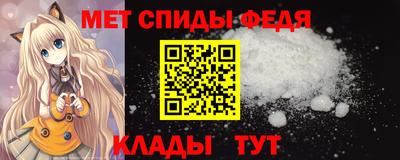 мдпв Кунгур