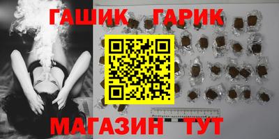 ALPHA PVP Кумертау