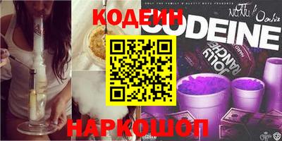 ALPHA PVP Кумертау