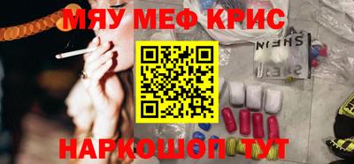 ALPHA PVP Кумертау
