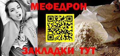 ALPHA PVP Кумертау