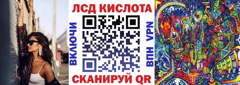 дарнет шоп Городец Марки NBOMe 1,5мг